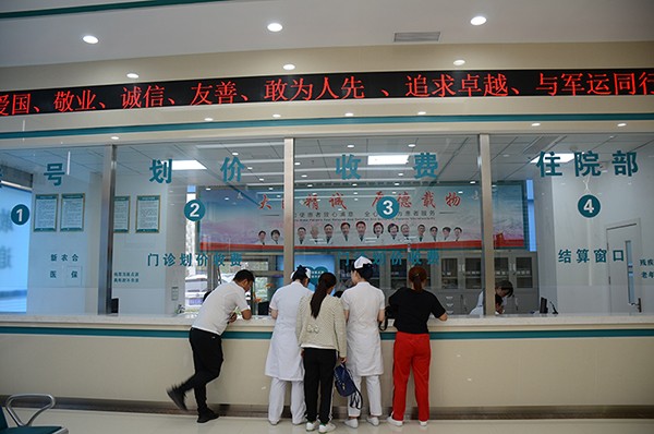 1679295572602626.jpg 收费.jpg