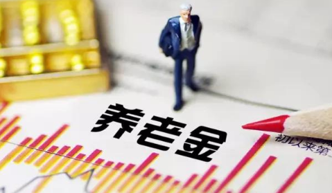 2023退休是按2022的平均工资开支吗1