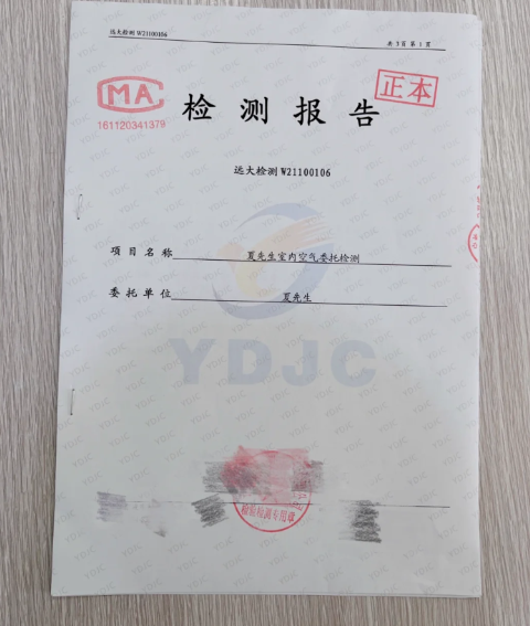工业电扇除甲醛有短路风险么6