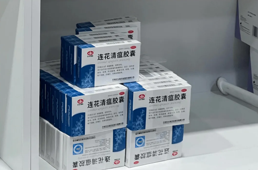 连花清瘟胶囊拉肚子一般几天会好2