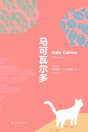 马可瓦尔多-小麦知识
