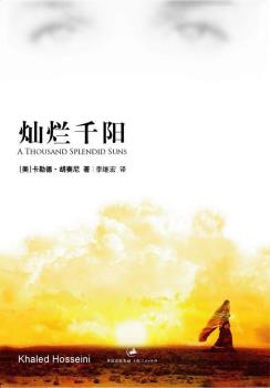 灿烂千阳-小麦知识