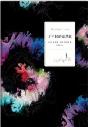 了不起的盖茨比-小麦知识