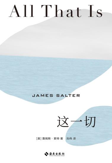 这一切-小麦知识