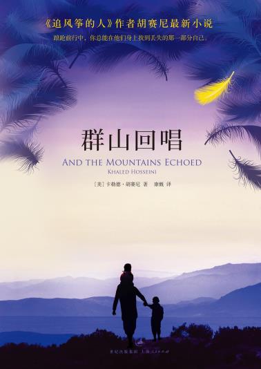 群山回唱-小麦知识