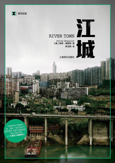 江城-小麦知识