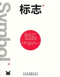 标志-小麦知识