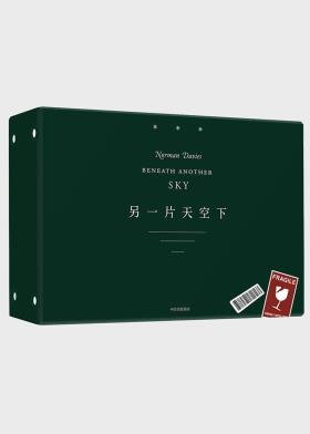 另一片天空下-小麦知识