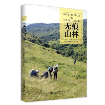 无痕山林-小麦知识