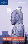 陕西-小麦知识