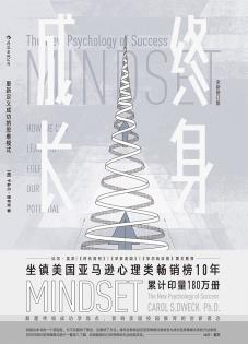 终身成长-小麦知识