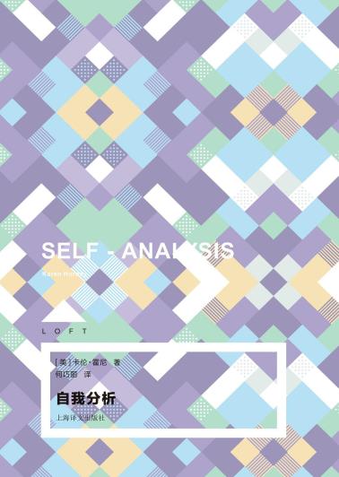 自我分析-小麦知识