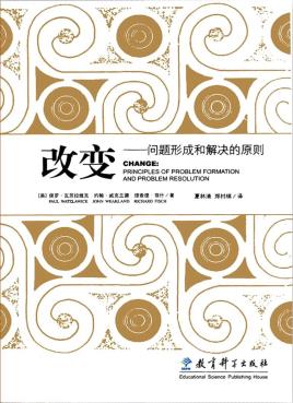 改变-小麦知识