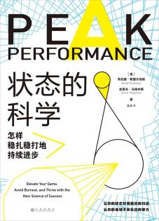 状态的科学-小麦知识
