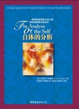自体的分析-小麦知识