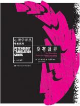 没有疆界-小麦知识