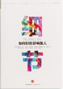 细节-小麦知识