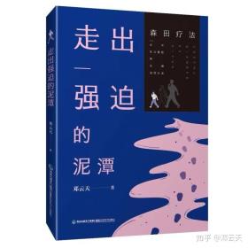 走出强迫的泥潭-小麦知识