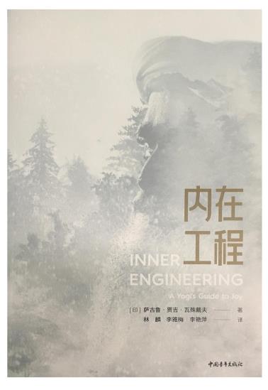 内在工程-小麦知识