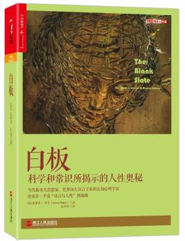 白板-小麦知识