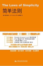 简单法则-小麦知识