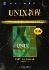 UNIX教程-小麦知识