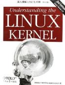 深入理解LINUX内核-小麦知识