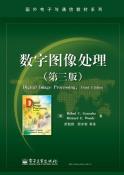 数字图像处理-小麦知识
