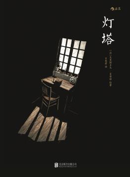 灯塔-小麦知识