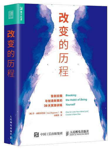改变的历程-小麦知识