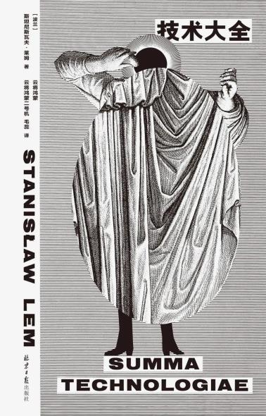 技术大全-小麦知识