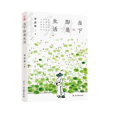 当下即是生活-小麦知识