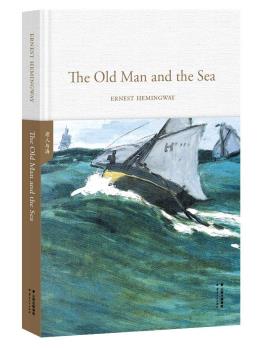 The Old Man and the Sea-小麦知识