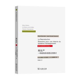 再生产-小麦知识