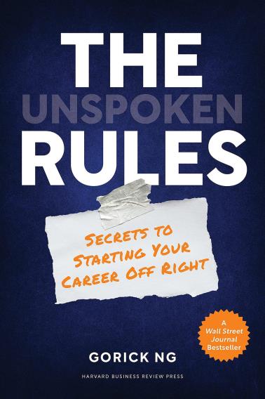 The Unspoken Rules-小麦知识
