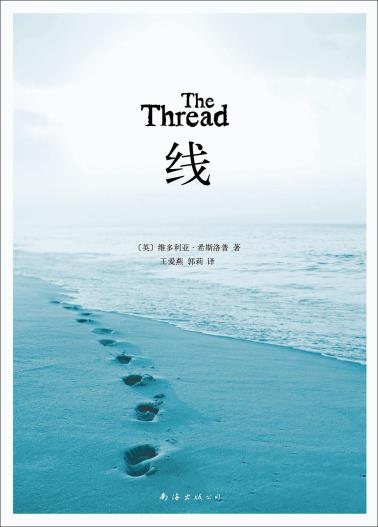 线-小麦知识