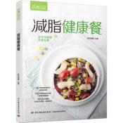 减脂健康餐-小麦知识