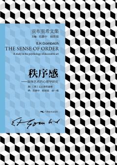 秩序感-小麦知识
