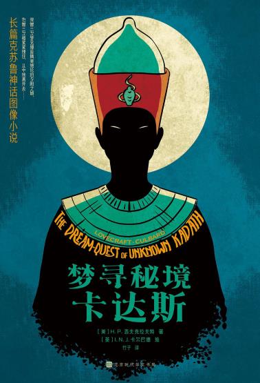 梦寻秘境卡达斯-小麦知识