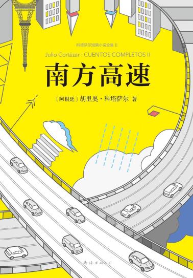 南方高速-小麦知识
