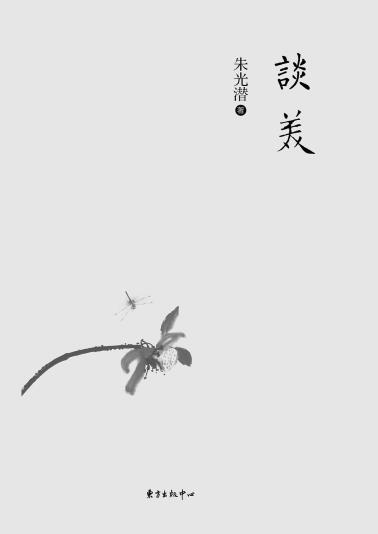 谈美-小麦知识