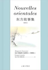 东方故事集-小麦知识