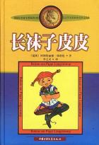 长袜子皮皮-小麦知识