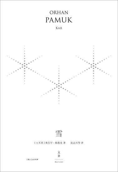 雪-小麦知识