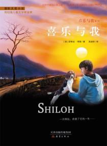 喜乐与我-小麦知识