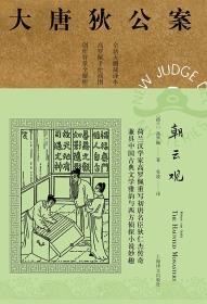 朝云观-小麦知识
