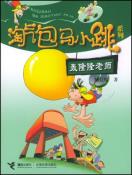 轰隆隆老师-小麦知识
