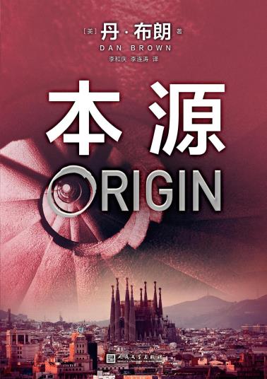 本源-小麦知识