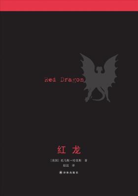 红龙-小麦知识