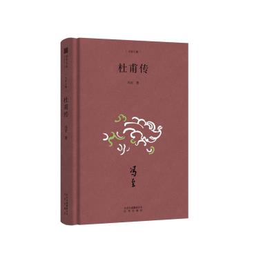 杜甫传-小麦知识